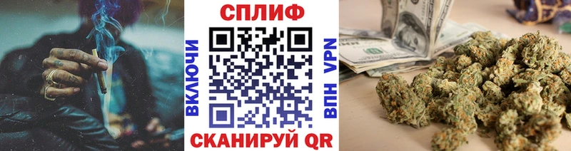 Купить наркотики сайты Знаменск Метамфетамин  Альфа ПВП  Амфетамин  МАРИХУАНА  Cocaine 