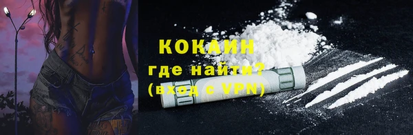 MDMA Елабуга