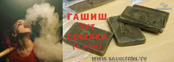 меф Ельня