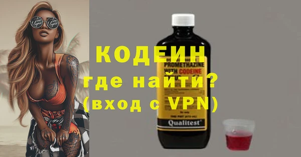 МДПВ Бутурлиновка