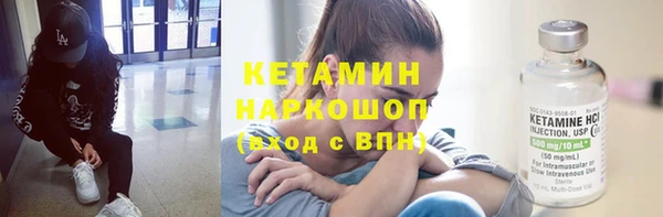 MDMA Елабуга