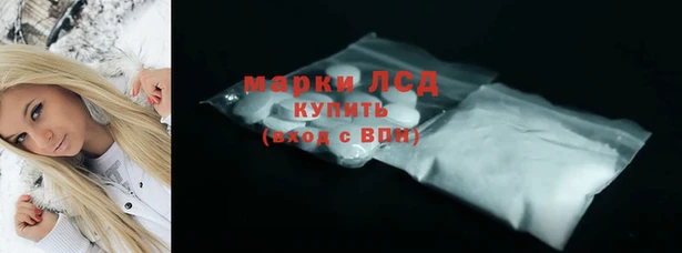 MDMA Елабуга