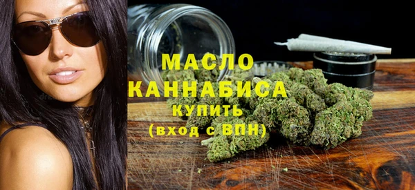 MDMA Елабуга