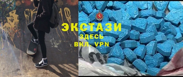 скорость mdpv Валуйки
