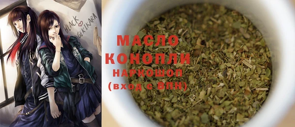 MDMA Елабуга
