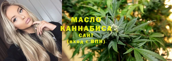 MDMA Елабуга