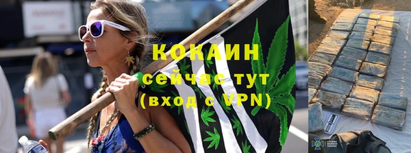 MDMA Елабуга