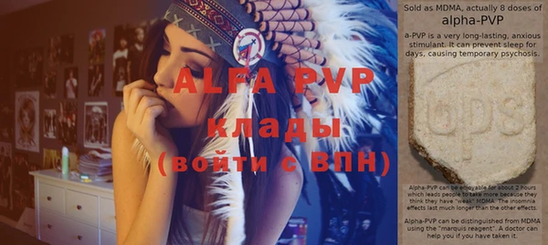 MDMA Елабуга