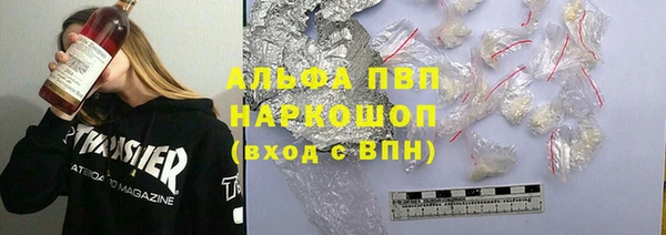 MDMA Елабуга