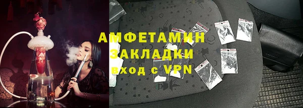 MDMA Елабуга