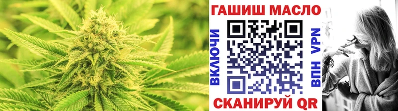 Дистиллят ТГК вейп Знаменск