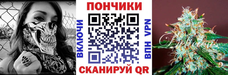 Конопля семена Знаменск
